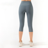 Women's High Waisted Yoga 7/8Leggings Tummy Control Workout Athletic Running Seamless Pants 