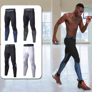 Sports Trousers Men's Quick-drying Running Pants Basketball Loose Ice Silk Air Conditioning Breathable Pants Training Thin Section
